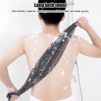 Toalla De Baño Japonesa Exfoliante Con Esponja De Cuerpo Accesorios De Baño Toalla De Nylon Peine De Espalda Microfibra Tejida Poliéster/Celulosa - details 0