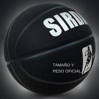 Baloncesto De Fibra Ultrafina Suave Núm. 7 Resistente Al Desgaste Antideslizante Para Interior Y Exterior Balón Especializado - details 0