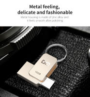 DM PD059 Mini Stick USB 3.0 Tipo C OTG 32GB 64GB Memoria Para Smart Phone Y Computadora Metal Sin Encriptación - details 5