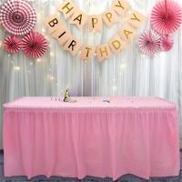 Juego De Mantel Desechable En Color Sólido Con Falda De Mesa Para Rectangular Cubierta De Papel Para Fiesta - details 6