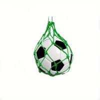 Bolsa De Entrenamiento Para Fútbol Portátil 1pc Durable De Nylon Fácil De Transportar Para Hombres Y Mujeres Sin Balón Incluido - details 8