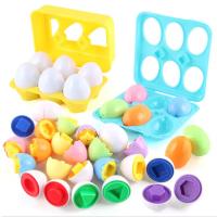 Juguete Educativo Para Bebés Huevo Inteligente Juegos De Alineación De Formas Sorters Montessori Juguetes Para Niños - details 0