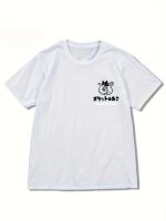 Camiseta De Algodón Y Poliéster Para Hombres Con Estampado De Gato Negro Casual Cuello Redondo Manga Corta Protección Solar Transpirable Para Exterior - details 1