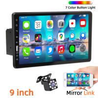 Reproductor Multimedia MP5 Para Coche 9 Pulgadas Pantalla Táctil FM ISO Entrada Auxiliar Bluetooth USB Línea Espejo Universal 1 Din - details 0