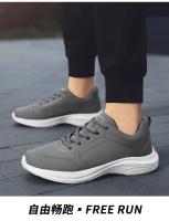 Zapatos De Caminar Para Hombre 2024 Transpirables Y Ligeros Antideslizantes Zapatillas De Correr Casual Para Exterior - details 23