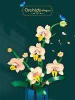 Juego De Construcción De Bloques De Orquídea En Maceta Juguete Educativo De Puzle Creativo Para Decoración De Escritorio Regalo Único Para Niños - details 4