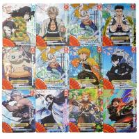 Tarjetas De Demon Slayer Flash Mugen Train SSP Ultra Raras Tanjirou Kamado Nezuko Colección De Personajes Juego De Cartas - details 2