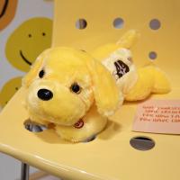 Muñeco De Peluche Luminoso Para Perro Cartoon Suave Y Antiestrés Decoración De Hogar Regalo Para Niños Juguetes Para Fiesta Cumpleaños - details 11