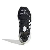 Banner - Adidas ultraboost 22 w GX8019