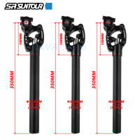 SR SUNTOUR NCX Absorbedor De Choque Para Bicicleta Poste De Silla 350mm Tamaños Variados Para Bicicleta De Montaña Material De Aluminio - details 5