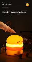 Lámpara De Noche Creativa McMan Burger Pat USB Cargando Regalo De Cumpleaños Para Bebé Luz De Noche Para El Escritorio - details 2