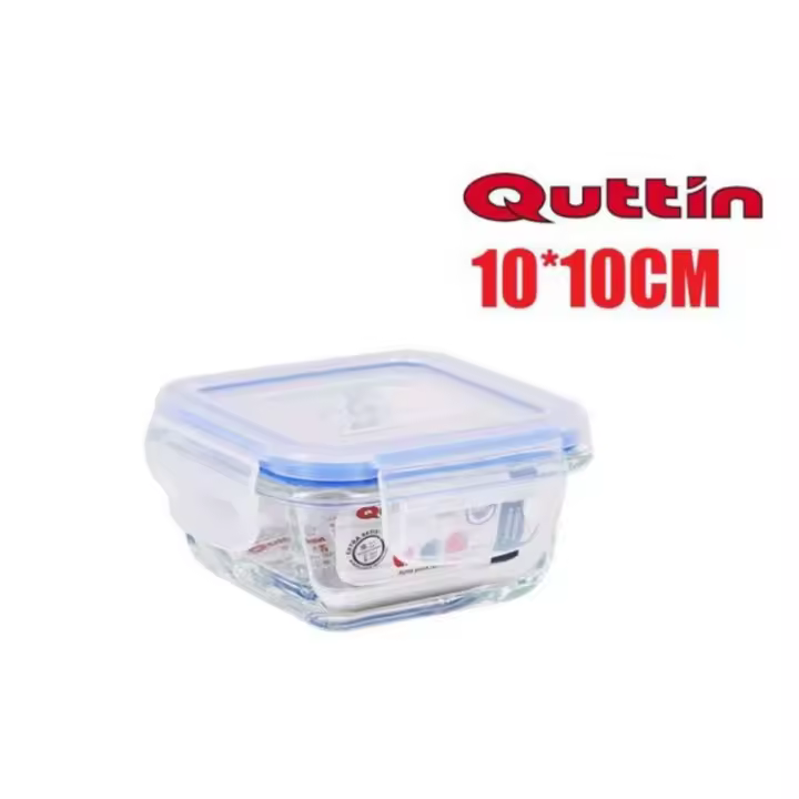 Quttin Fiambrera de Vidrio de Alta Calidad | Tapa Hermética para Almacenamiento y Servir - 1