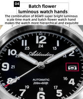 Reloj Mecánico Para Hombre ADDIESDIVE AD2070 Cristal De Zafiro Resistente a 20 Baras Luminoso Super Luminoso Acero Inoxidable Deportivo Para Buceo - details 7