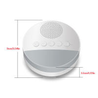 Máquina De Ruido Blanco Para Bebés Jugador De Sonido Para Sueño Con Luz Nocturna Y Timer Recargable Desactivación Por Tiempo USB - details 6