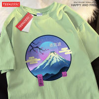 Camiseta Hombre Japón Harajuku Sakura Mont Fuji Verano Hip Hop Algodón T-Shirt Casual Crewneck Sobredimensionado Tops Transpirable Estirable Sostenible - details 19
