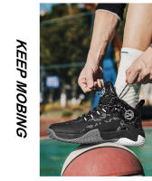 Zapatos De Baloncesto De Alta Top Para Estudiantes Antideslizantes Y Resistentes Al Desgaste Con Superficie De Malla Transpirable Para Jóvenes Deportistas - details 25