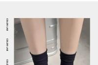 Medias Largas De Verano Para Mujer ANHUHU Seda De Hielo Delgadas Y Transpirables Estilo Casual Negro Y Blanco - details 23