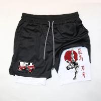 Shorts De Fitness Anime Para Hombres Y Mujeres 2-en-1 Deportivos Con Toalla Rápidos Secado Pantalones De Entrenamiento Tallas S-4XL - details 10