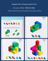 Cubo De Rubik 3D De Madera Para Niños Juguete De Construcción Creativo Bloques De Puzzle Juego De Entrenamiento Mental Adecuado Para Edades 3-12 - details 1