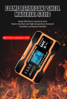 Cargador De Batería De Coche 240W 12V 12A 10A 7 Etapas De Carga Con Pulso Y Pantalla LCD Digital Para Coche Motocicleta - details 10