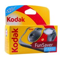 PACK 2 Kodak FUNSAVER 27+12 exposciones- cámara desechable - details 1