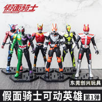 Figura De Acción Kamen Rider Super Movable Hero Edición Clásica Primera Lanzamiento Zorro Doble Montaje Juguete De Decoración Caja Sorpresa Modelo De Mano - details 0