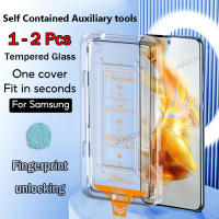 Protector De Pantalla Para Samsung Galaxy S24 Ultra S23 S22 S21 plus Vidrio Templado HD Libre De Huellas Y Polvo Instalación Fácil 1-2 Piezas - details 0
