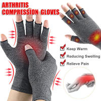 Guantes De Compresión Para Mano Sin Dedos Alivio Del Dolor Y Confort Unisex Material De Algodón Y Spandex Para Adultos - details 1