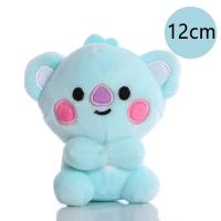Muñecos De Peluche BT21 Mini Kawaii 12-22cm Llavero Colgante Para Billetera Juguetes De Animales Suaves Para Niños Regalo - details 13