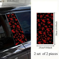 Set De 2 Piezas De Pegatinas De Vinilo Para Coche Comedian Hahaha Accesorios Para Coche Pantalla Solar Para B-Pilar - details 1