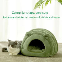 Nido De Gato Cómodo Y Caliente Para Otoño E Invierno Forma De Caterpillar Semi-Abrazado Diseño Lindo Y Encantador Para Mascotas - details 0