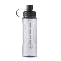 Botella Deportiva De Agua Con Gran Capacidad 1L/1.35L/2L Plástico Resistente a Fugas Para Uso Doméstico Y Exterior - details 0