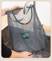 Bolsa De Almacenamiento Reutilizable Para Cocina Malla Colgante Para Frutas Verduras Ajo Patatas Cebollas Estilo Moderno Material No Tejido - details 8