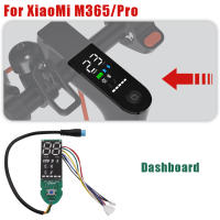 Pantalla De Actualización Para Xiaomi M365 pro 1S pro Scooter Eléctrico Tablero De Circuito Bluetooth Reparación Piezas - details 1