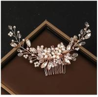 Peine De Novia Romántico Con Perlas Y Cristales Rhinestone Accesorio De Cabello Para Mujeres Fiesta Boda Joyería De Cabeza - details 5