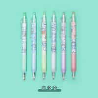 6pc Bolígrafo De Gel Creativo 0.5mm Tipo Presión Alta Valía Facial Niña Bonita Corazón Fae Gas Bolígrafo Neutro Suministros De Papelería Para Escuela Y Oficina - details 2
