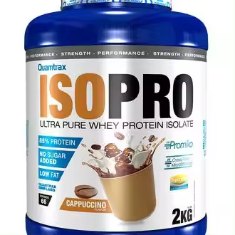 ISOPRO CFM 2 kg  - Proteína Aislada de Suero de Alta Calidad- QUAMTRAX - 1