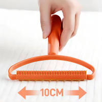 Pulverizador Portátil Para Ropa Elimina Pelo De Mascotas Y Partículas De Polvo De Suelo Herramienta De Limpieza Para Ropa Y Muebles - details 2
