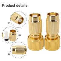 Adaptador De Reparación De Camión Expansible 2pcs Conector De Caucho De Aluminio Para Riega Jardín Conector De Agua Para Riegos En El Jardín - details 5