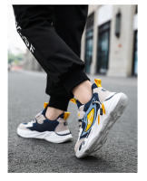 Zapatillas De Deporte Para Niños Transpirables De Malla Cómodas Para Caminar Y Correr Al Aire Libre Zapatos Casuales Unisex Talla True - details 6