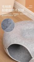 Túnel Donut Para Gatos Juguete Interactivo De Playa Cama Dual Para Cochinillos Conejos Algodón 100% Material Para Gatos Adiestramiento Para Gatos Jóvenes - details 6
