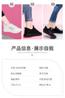 Zapatillas Casuales Para Mujer Transpirables De Malla Cómodas Para Verano Deporte Caminar Tenis Running Planos De Moda - details 3