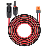 Cable De Carga Solar Con Adaptador Xt60 a Macho Y Hembra 12AWG 1M 2M 3M Para Pack De Batería Cable De Extensión Para Conector Solar - details 5
