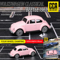 Modelo De Coche Estático CCA MSZ 1:64 Volkswagen Audi De Aleación De Latón Colección De Juguetes Exquisita Escala Para Adultos - details 28