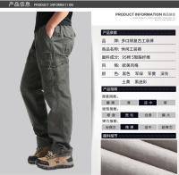 Pantalones De Lucha Táctica De Camuflaje Para Hombre Con Multiple Bolsillos Estilo Safari Coton Midweight Cierre De Cremallera - details 4
