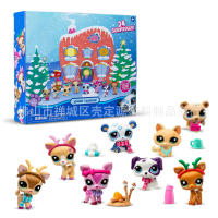 Calendario De Advenimiento De Días 24 Para Mascotas Serie Anime Jardín Caja Sorpresa De Navidad Decoración Regalos Para Niños Y Adultos - details 3