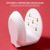 Mini Secador De Uñas UV LED Luz Conveniente Para Un Solo Dedo Máquina De Fototerapia Para Polvos De Gel Secado Rápido Herramientas De Manicura - details 3