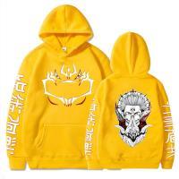Sudadera De Manga Larga Casual Para Hombres Y Mujeres Con Estampado De Anime Jujutsu Kaisen Ryomen Sukuna Moda Harajuku - details 2