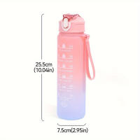 Botella Deportiva De 700ml Resistente a Altas Temperaturas Con Pajita Graduada Copa De Plástico De Color Arcoíris Con Diseño Frotado Progresivo - details 1