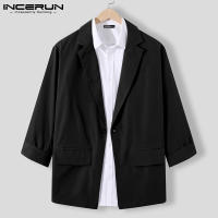 Incernun Chaqueta De Hombre Estilo Coreano 2024 Moda Casual Manga Larga Suelta Ajustada Talla S-5XL Ropa De Calle Unisex - details 6